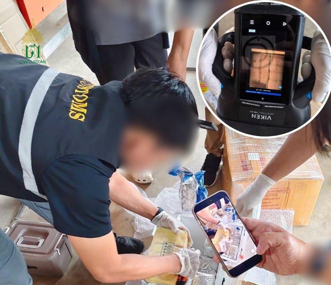 Importante saisie de drogue aux douanes de Phuket